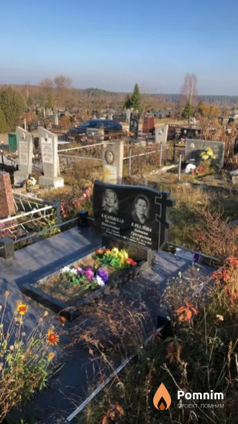 Качалова Евдокия Григорьевна