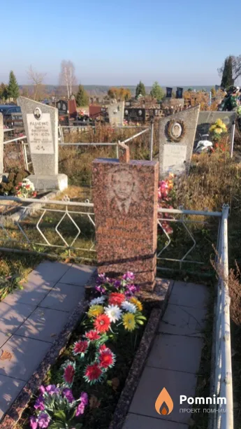 Жежеря Иван Яковлевич