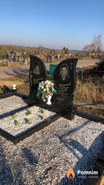 Вырупаев Александр Семенович
