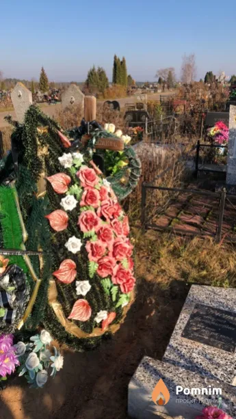 Шевченко Maрия Игнатьевна