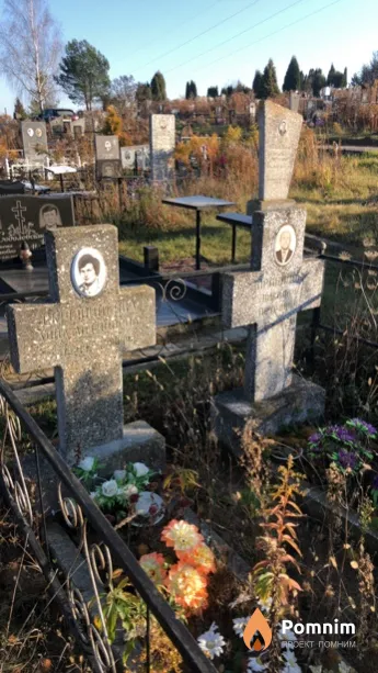 Скрыпникова Анна Антоновна