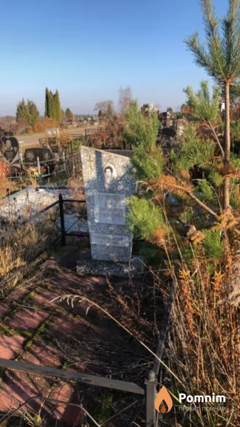 Егорова Нина Григорьевна