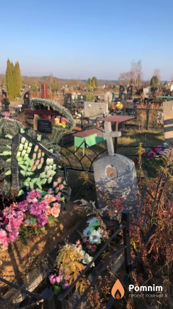 Лужкова Елена Яковлевна