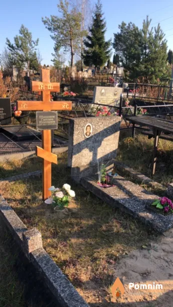 Шишонок Светлана Николаевна