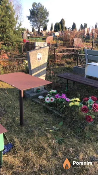 Валаханович Михаил Михайлович