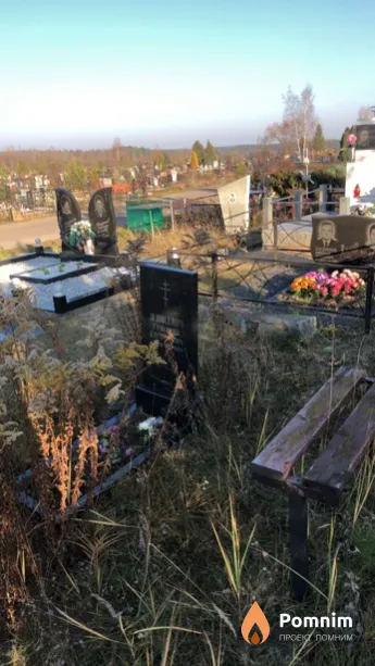 Денисевич Григорий Степанович