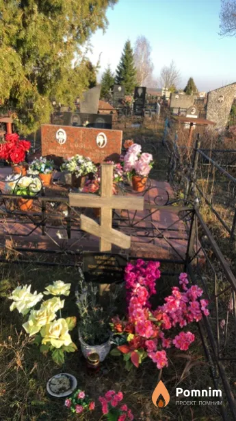 Кравцова Наталья Константиновна