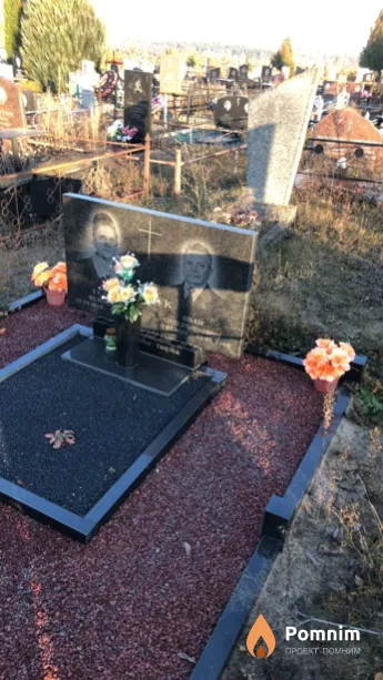 Гайдук Иван Флерьянович