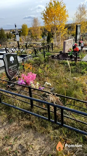 Афанасьев Фёдор Николаевич