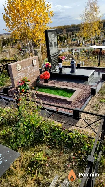 Жигалкович Александр Павлович