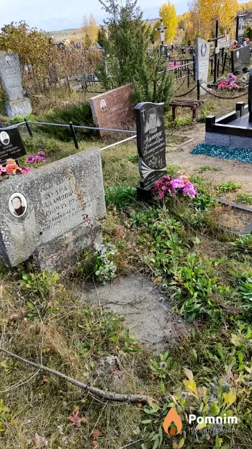 Коршук Эдуард Адамович