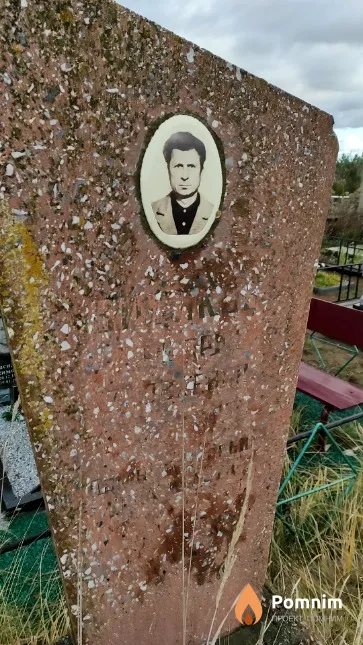 Витиков Григорий Яковлевич