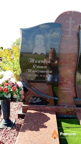 Ткачёва Ядвига Тадеушевна