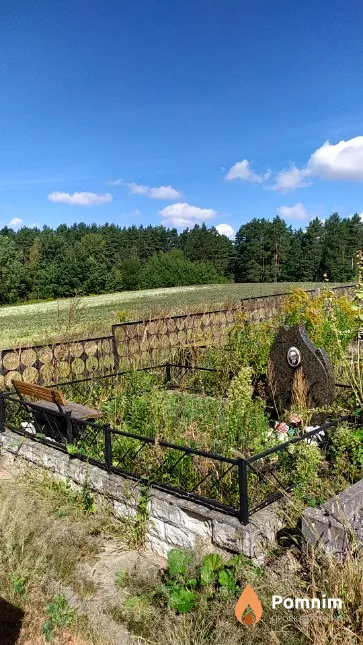Горбачев Олег Евстратович