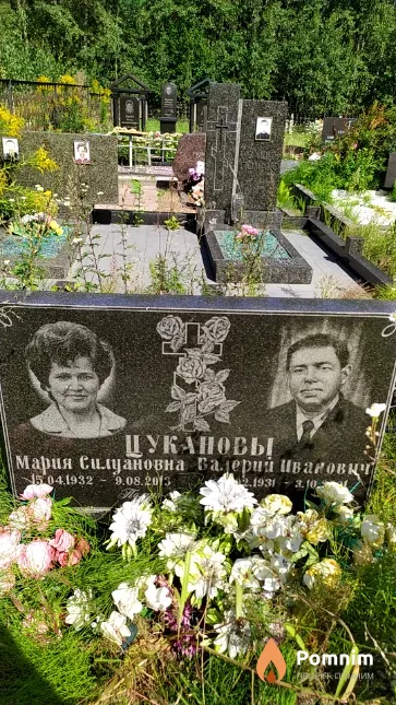 Цуканов Валерий Иванович