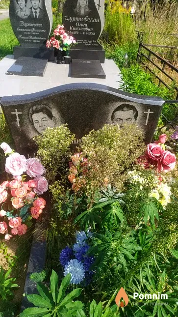 Кашинский Болеслав Антонович