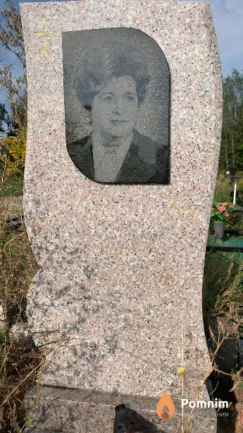 Миронова Алла Михайловна