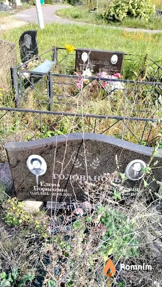 Голованов Алексей Терентьевич