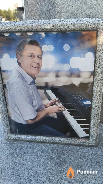 Высоцкий Валерий Васильевич