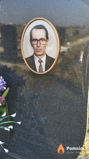 Сноп Валерий Александрович
