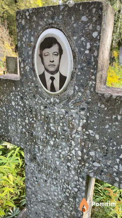 Липовка Виктор Николаевич