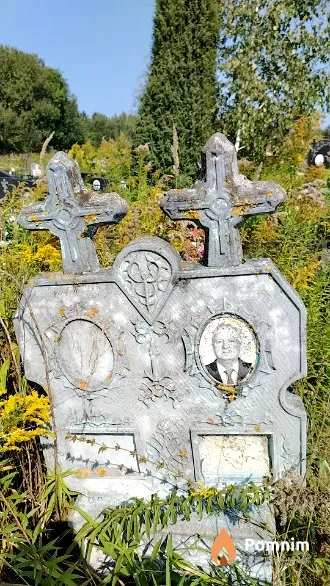 Радоманская Лариса Николаевна