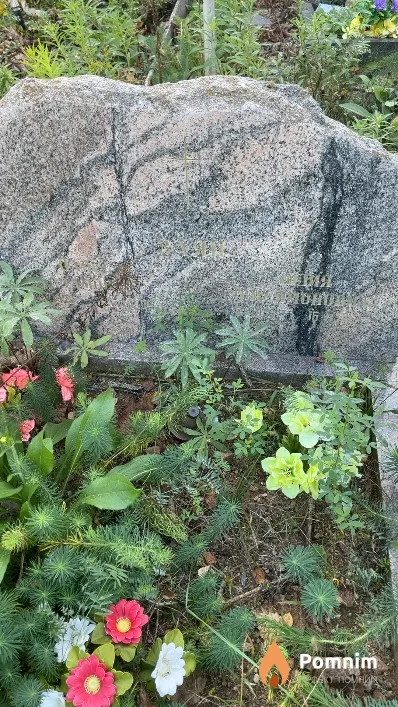Заяц Павел Адамович