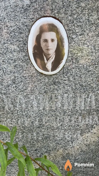 Калинина Мария Евсеевна