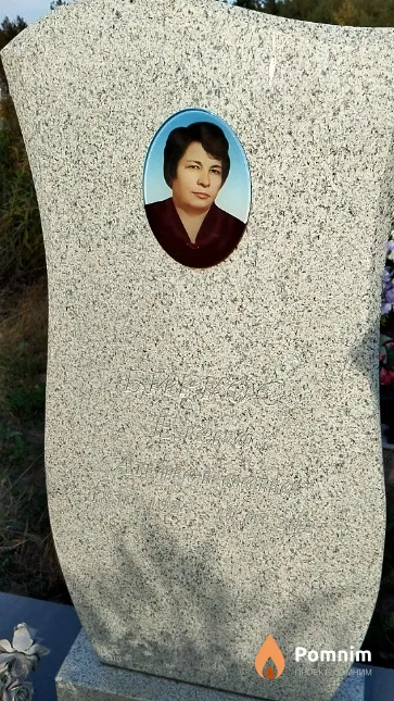 Биркос Елена Антоновна