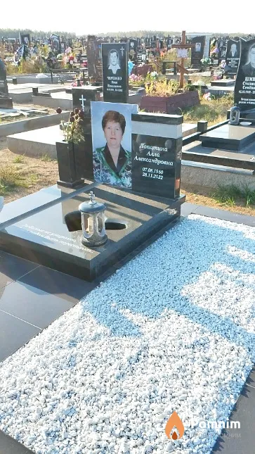Лопатина Алла Александровна