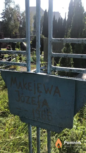 Макеева Жозефа