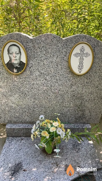 Марчик Мария Александровна