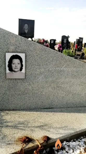 Литвинская Лила Григорьевна