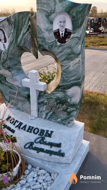 Богданов Валерий Владимирович