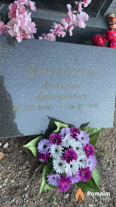 Грипинский Григорий Григорьевич