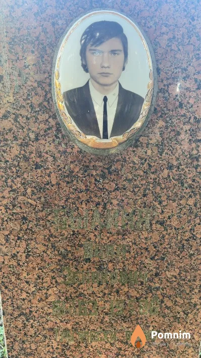 Былин Иван Зенонович