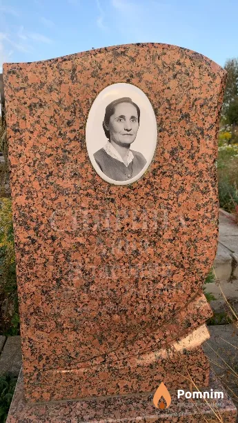 Спирина Анна Власовна