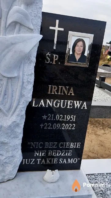 Irina Langueva