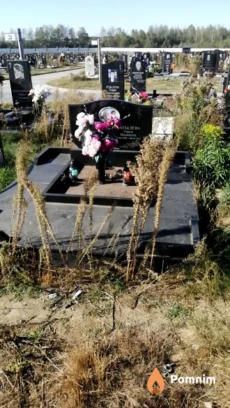 Хатылев Александр Сергеевич