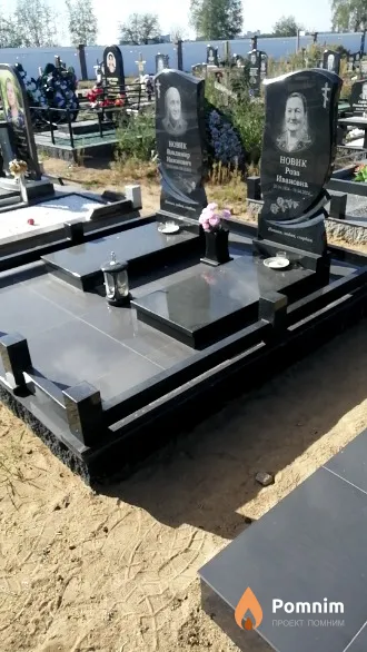 Новик Владимир Никонович