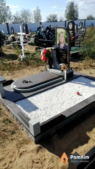 Данило Татьяна Евгеньевна