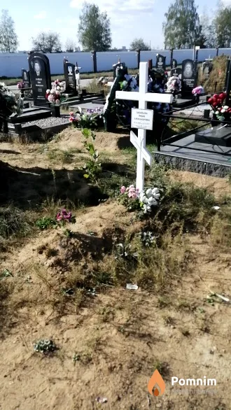 Бабайцева Лидия Александровна