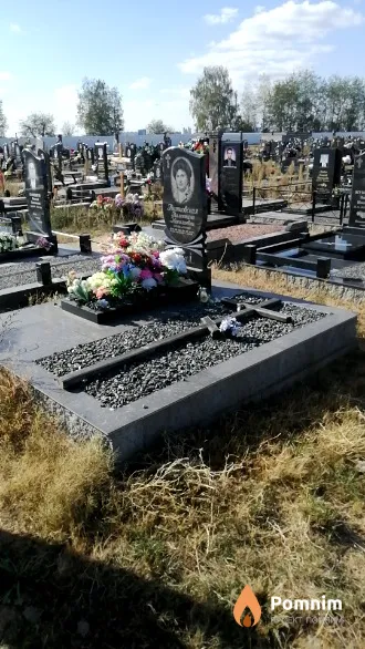 Витковская Валентина Николаевна