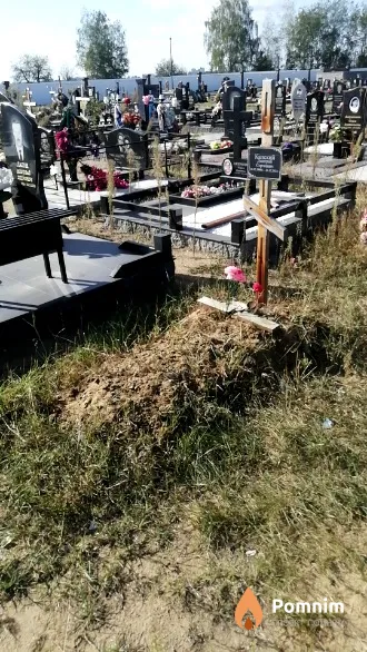Капский Дмитрий Сергеевич