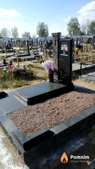 Лукьянчик Дмитрий Владимирович