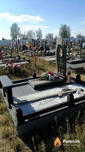 Волох Жанна Константиновна