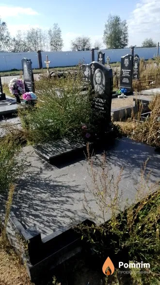 Пристрем Наталья Петровна
