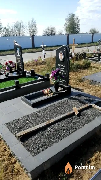 Латышев Алексей Сергеевич