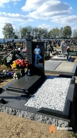 Галковский Виталий Александрович