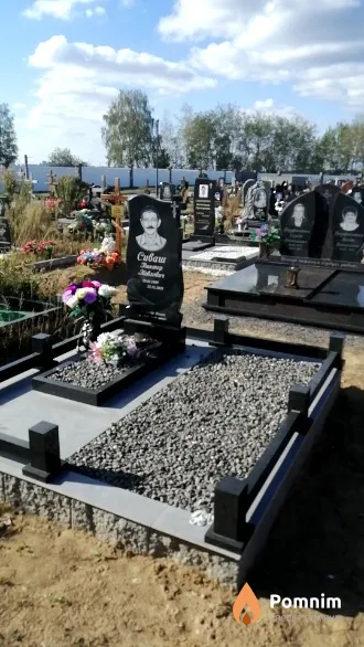 Сиваш Виктор Павлович